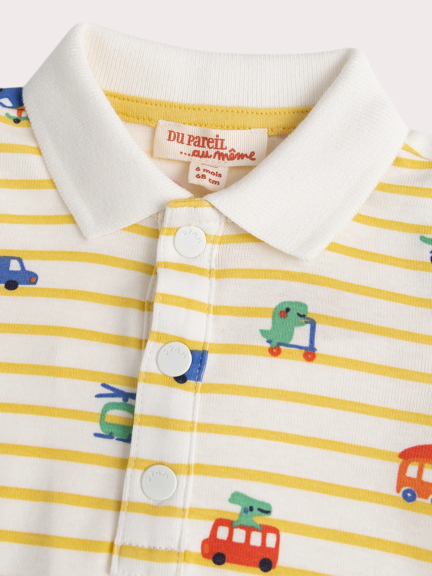 Body a righe Ecru per Bambino - Image 2