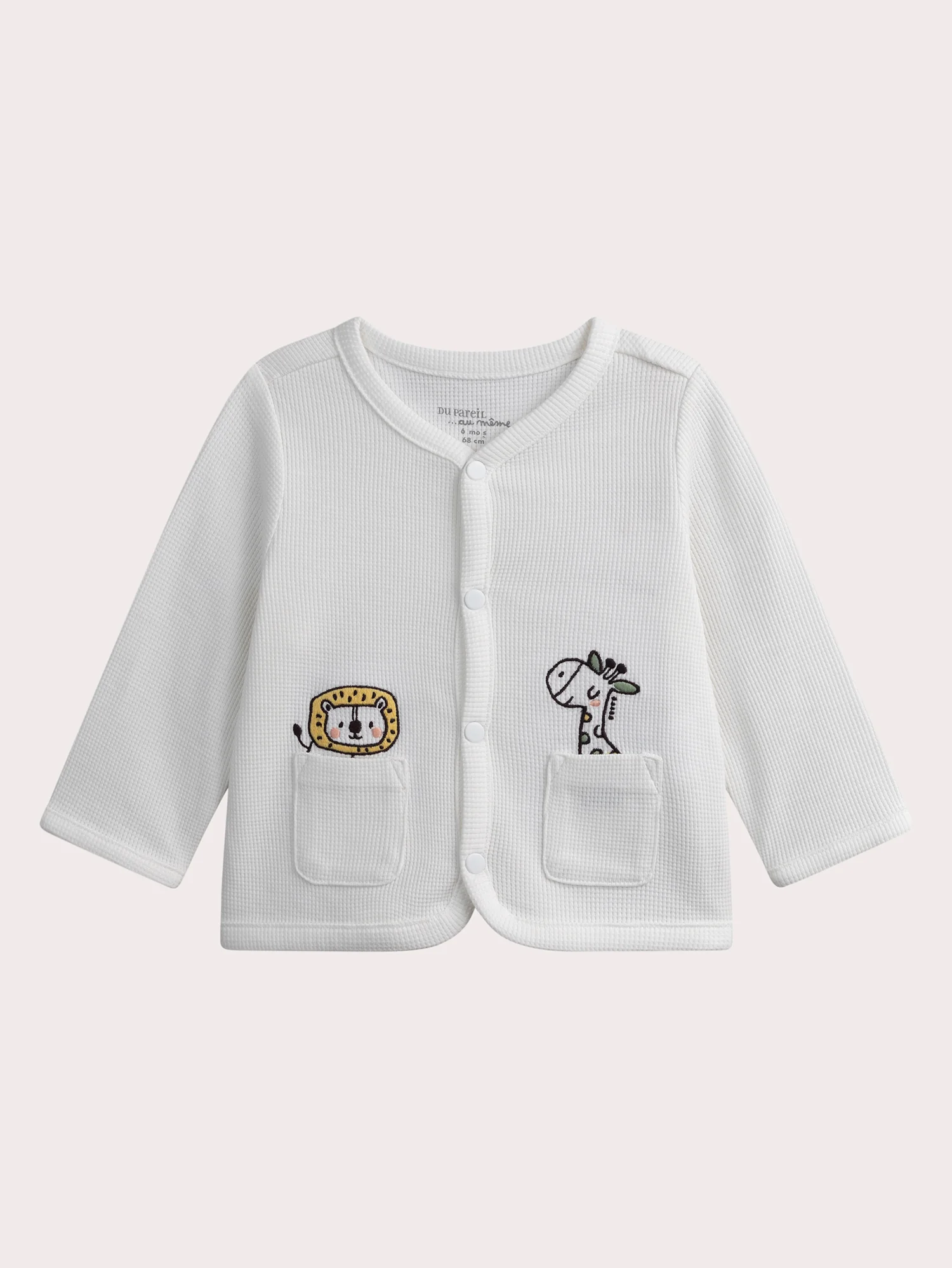Gilet leggero per nascita crema