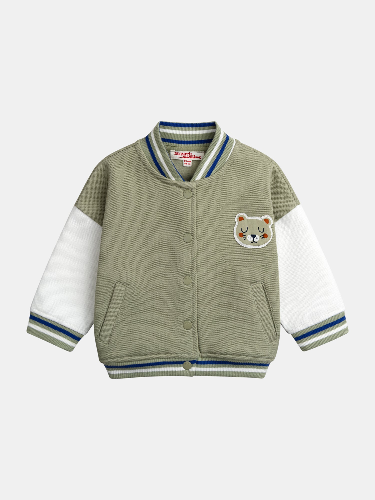 Gilet sportivo kaki tigre per bambino