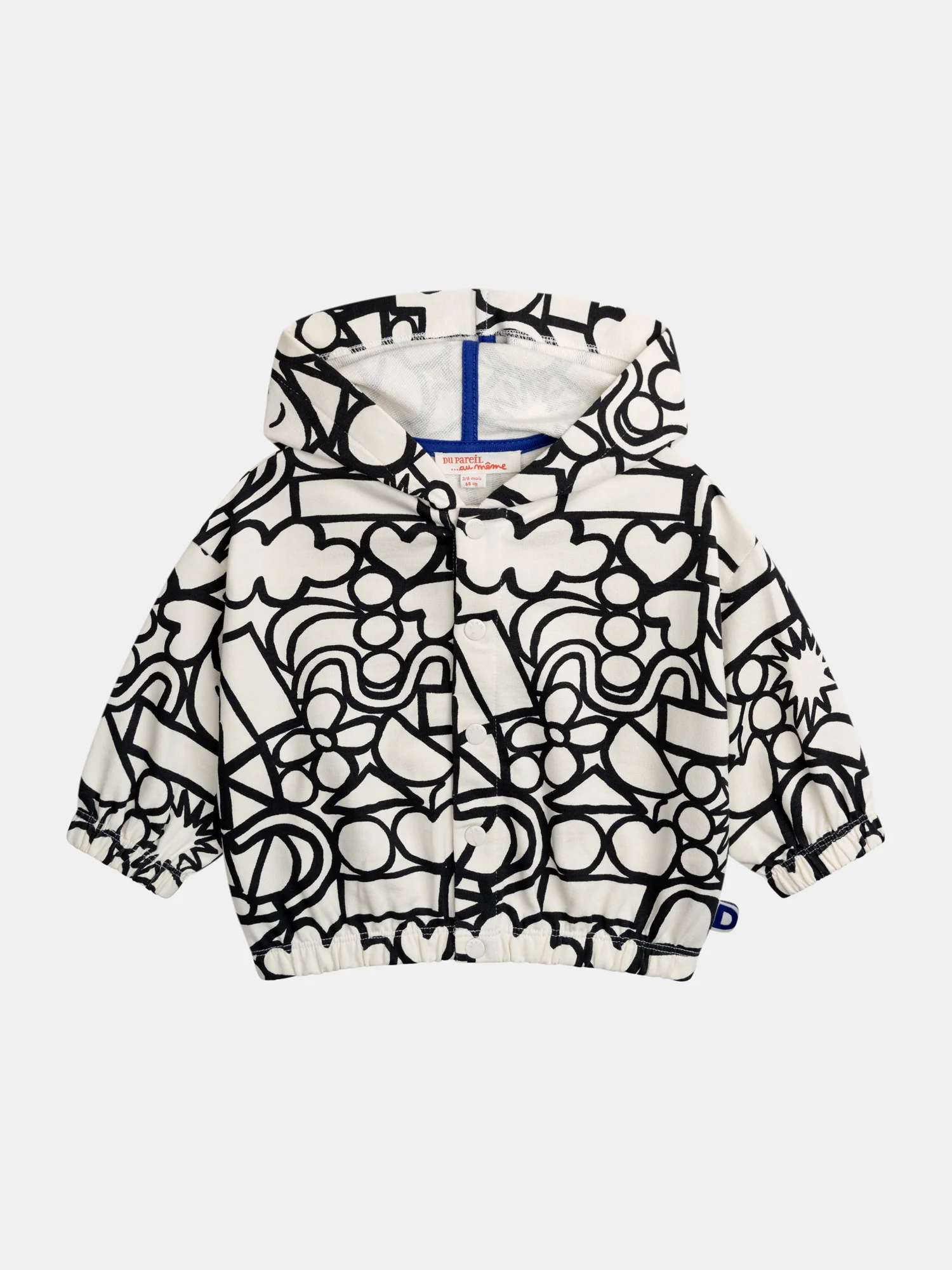 Gilet con cappuccio e stampa integrale "GRAPHIC" per bebè maschi