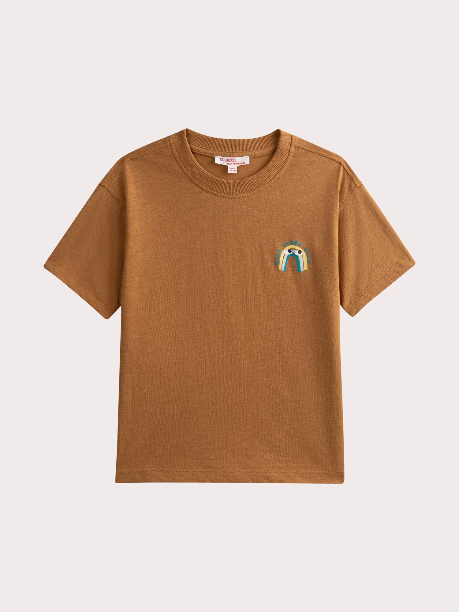 T-shirt Marrone con Dettaglio Fantasia